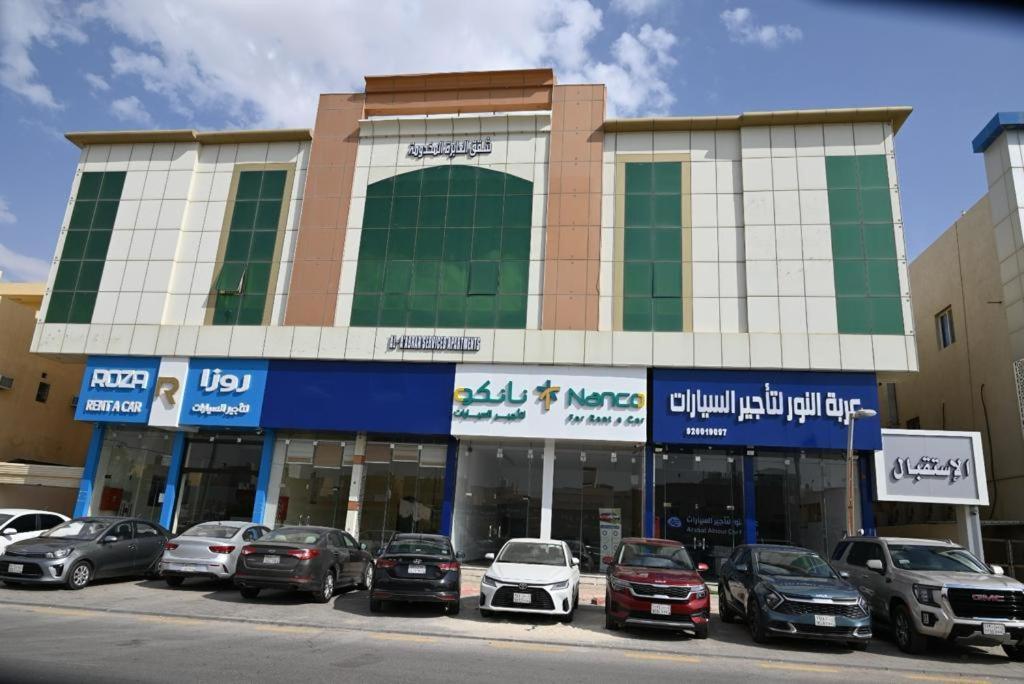 العابرة للشقق المخدومة Apartment *